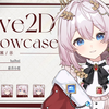【Live2d模型展示】阳光可爱小国王