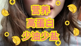 896d7739fc93ccc7e4a8e5275536c542f38889c7.jpg@280w_158h_1c_100q.jpg