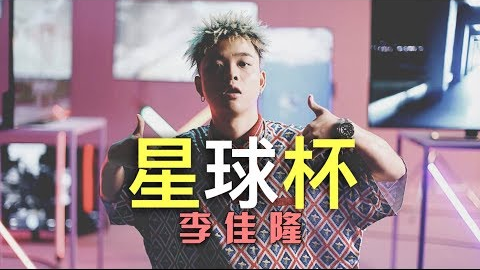 896e359e431e3480c4551642d6a06ee39b282bdd.png@480w_270h_1c