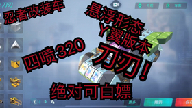 8970c8eba188a68d5c8298cf8c21c7e817370a88.jpg@280w_158h_1c_100q.jpg