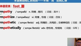 8971df61f2707450b75059eb2a3e39d0c6b56380.jpg@280w_158h_1c_100q.jpg