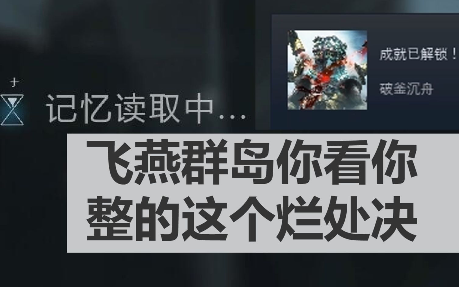 Why do they get killed in execution anime too !!!!!!!!!!!!!!!!!!!!!!!!!!!!!!!!!!!!!!!!!!!!!!!!!!!!!!!!!!!!!!!!!!!