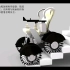 工业设计多功能轮椅工业展示动画（毕设）