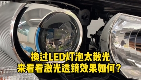 897d7b80eb64932c8419c6b9a683e79f58d252de.jpg@280w_158h_1c_100q.jpg