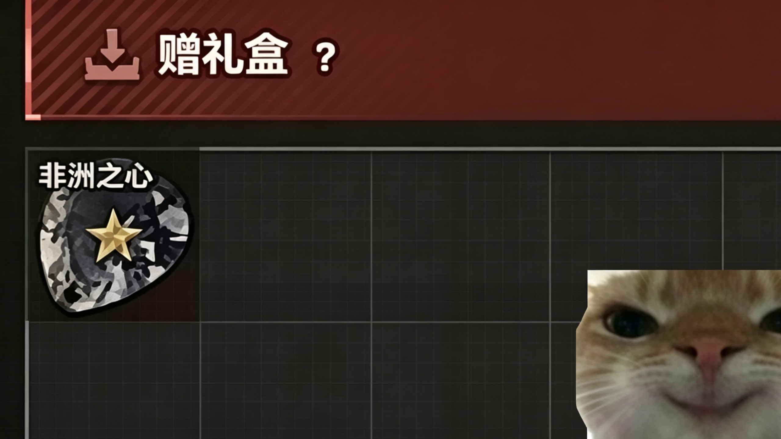 鼠鼠我是静步高手