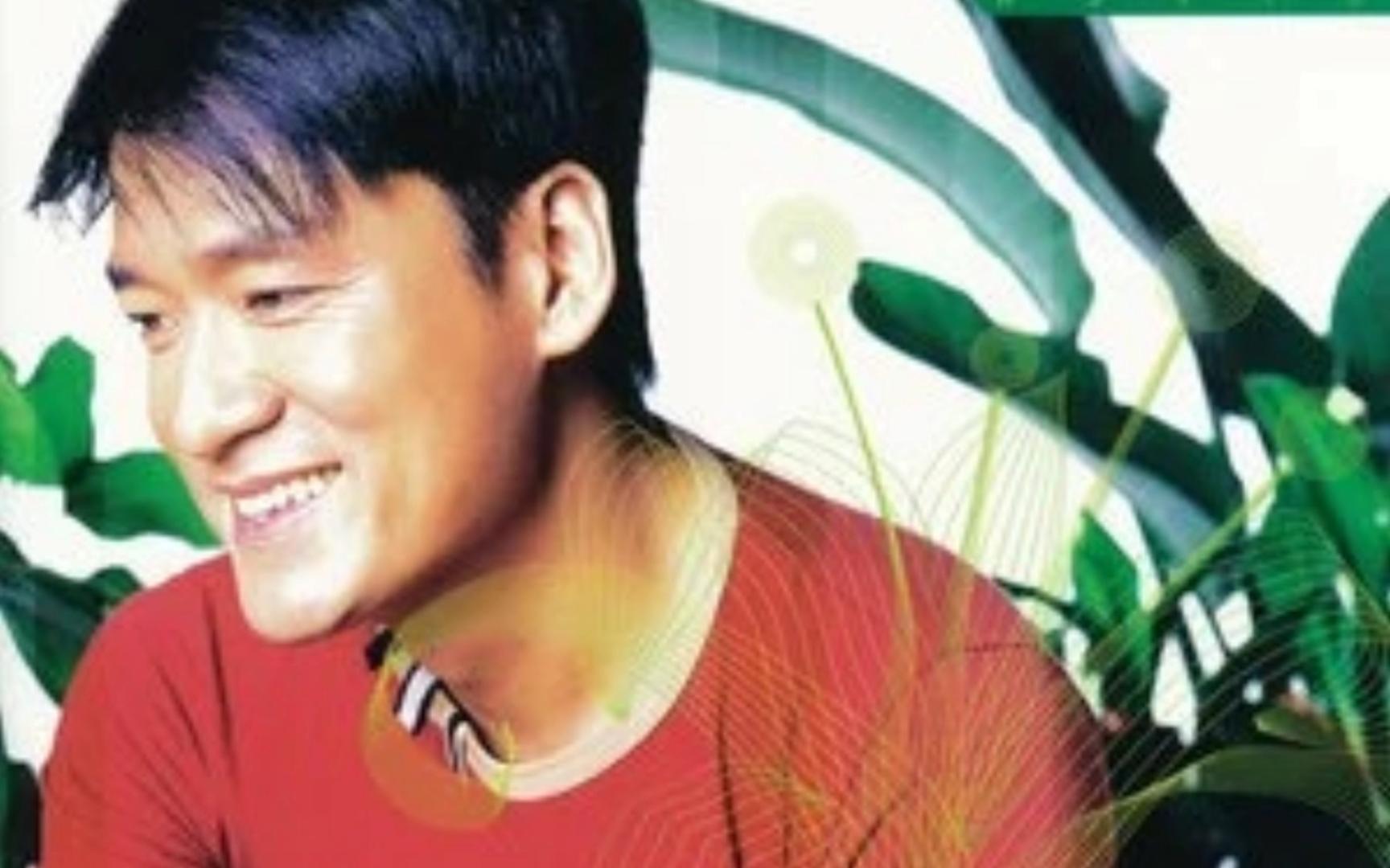 有没有一首歌会让你想起我----周华健 和声版伴奏