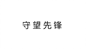 89860dc70d7dd6d4911a69452184a2c89b9798c9.jpg@280w_158h_1c_100q.jpg