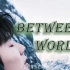 【王源】[Between Worlds]用朗读者的方式打开《十七》MV——牧羊少年·源的奇幻之旅又名无问西东
