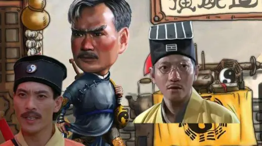 【林正英/混剪/燃向】英叔领衔多位茅山道长战僵尸，天师捉妖。