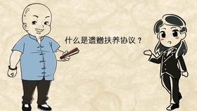 什么是健康权 8996095c59b8459b5b35b553fe3c0d0147f80e3d.jpg@280w_158h_1c_100q.jpg