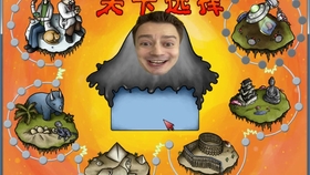 美味星球2中文版 899698cfc6df340432c09a8eb8e12df5229691f6.jpg@280w_158h_1c_100q.jpg