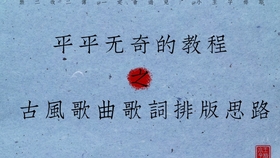 8999799a720dfa9a2df285782be828d110511508.jpg@280w_158h_1c_100q.jpg