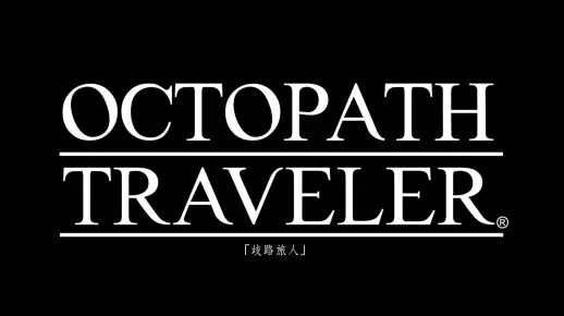 Octopath Traveler 2