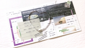 899ef92e2fb7819b64fdb7115230cc28ac9fd8c4.jpg@280w_158h_1c_100q.jpg