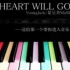 My Heart Will Go On满舒克/Musik l/廖伟珊[蓝光 1080P]