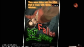 89a9dbd0349c13a6bf4d2b56f11dfc1b70a21487.jpg@280w_158h_1c_100q.jpg