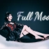 【五周年纪念】极致诱惑 吸血鬼小姐的致命邀请☆满月★Full Moon☆【Gikiki】