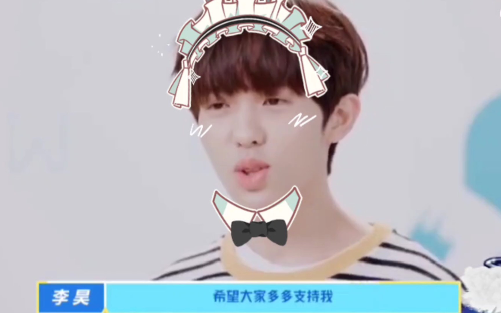 种地吧，李昊，考古篇。 粤语绕口令+自我介绍