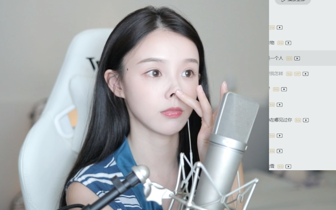 二珂8月25号直播唱歌合集纯享-VKwick-VKwick-哔哩哔哩视频