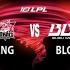【2023LPL夏季赛】8月1日 季后赛 LNG vs BLG