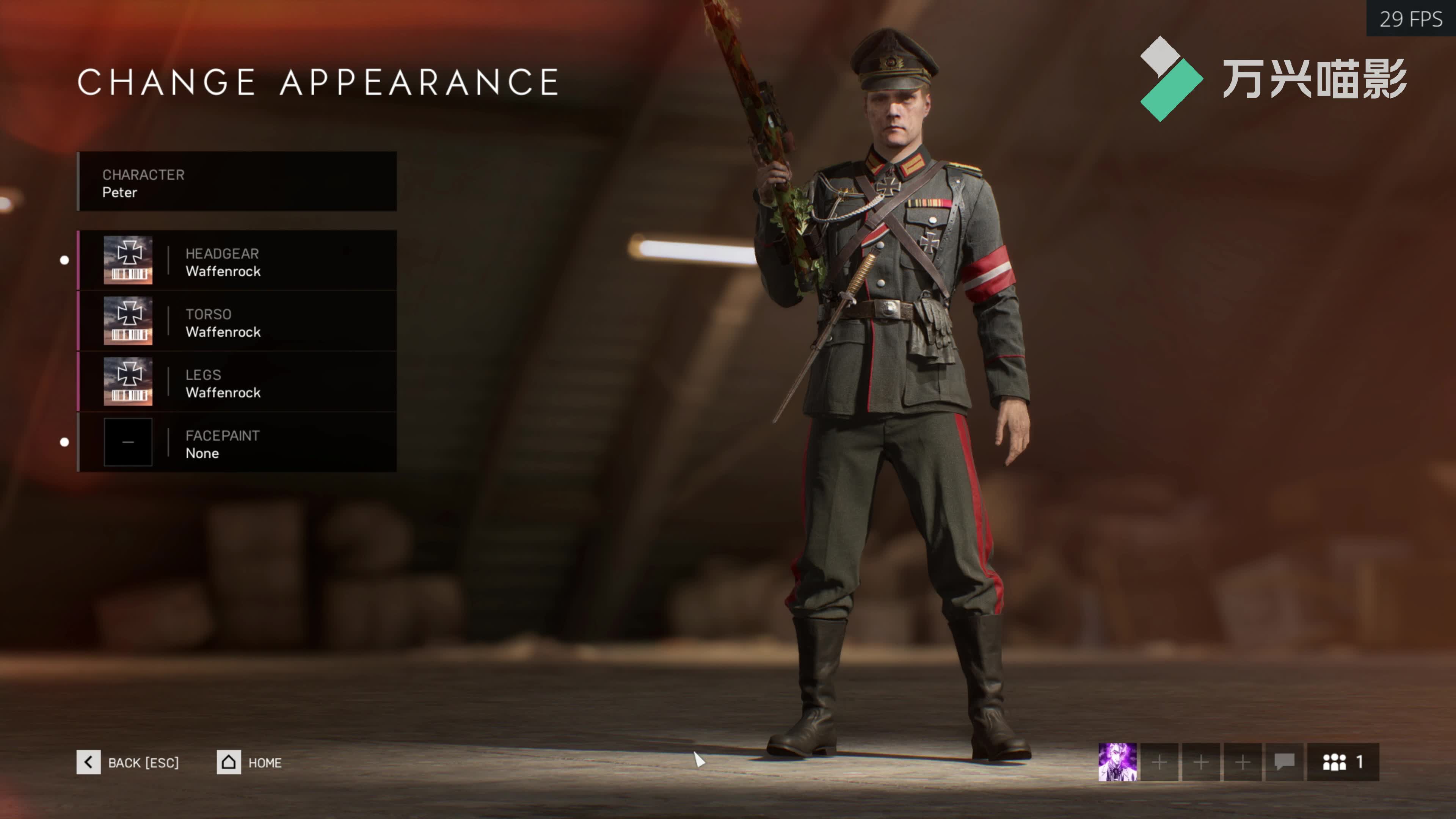 战地v德军服装后期更新下