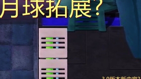 网易云游戏时长不够 89b678819272eb862904081a476e60a67e580e78.jpg@280w_158h_1c_100q.jpg