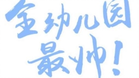 风吹麦浪歌曲谱_李健的风吹麦浪歌曲谱(5)