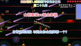 闪电侠游戏解说 89c2d56c48ce16207f37d922089ed6b360ada8a8.jpg@280w_158h_1c_100q.jpg