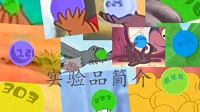 89c3714f60d46b916a4c4ed600aa5a4981e40379.jpg@280w_158h_1c_100q.jpg