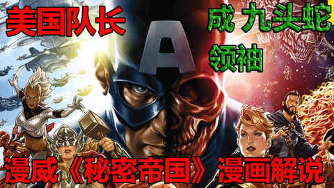 89c6023ce8b1919bd194803f3b2208a08f5af227.png@480w_270h_1c