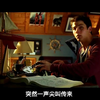 新搬来的美艳邻居，竟然主动勾引隔壁宅男，不料却是一场致命诱惑