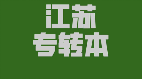 89d266a14a630528c1f3fe224e0e2a61f1391c04.png@480w_270h_1c