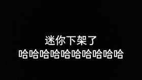 89d39a3ad7046d30a36940cbd18fc716337d2a40.jpg@280w_158h_1c_100q.jpg