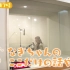 【NMB48】なぎちゃんのここだけの話やで(仮)#1「渋谷凪咲、ラジオ愛を語る」