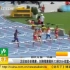 2011大邱世锦赛110米栏预赛，刘翔小组第一