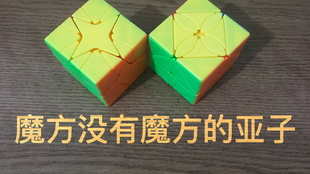 89da3ca74cf0bb7189d0b4491a7d1c6385f1b583.png@310w_174h_1c_100q.jpg