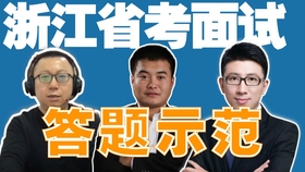 89db6e409c16ed9a3d547f745b5a4e17b88d5cdf.jpg@280w_158h_1c_100q.jpg