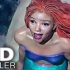 小美人鱼预告片 (2023)丨The Little Mermaid Teaser Trailer (2023)