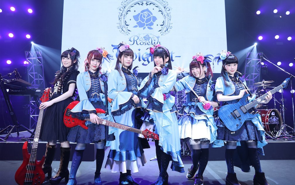 [4K整场][60FPS] Ewigkeit（Roselia_BanG Dream! 5th☆LIVE Day2）