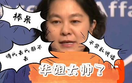 89e58a944ea448de209a4045d0bc54e0a002123c.jpg@480w_270h_1c