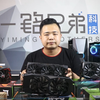 丐版显卡到底能不能用？RTX2060 SUPER轻度评测