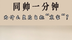 89eeb653e8413927780e371e02c8dfde2504f25d.jpg@280w_158h_1c_100q.jpg