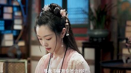 免费小说上门女婿视频 89efaa61fa92ea387f1af7a7514c3b69b9d6fb69.jpg@480w_270h_1c