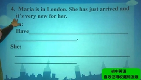 成语法二什么_什么是语法句型(2)