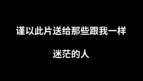 89f3ffe4682e35be62d5efe71c48d77655e48d4f.jpg@280w_158h_1c_100q.jpg