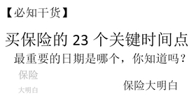 89fe0d030dc44017729d0c777f85f245b72d837c.jpg@280w_158h_1c_100q.jpg