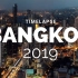 4K超清：曼谷2019-Bangkok 2019 - 4K Timelapse STOCK FOOTAGE