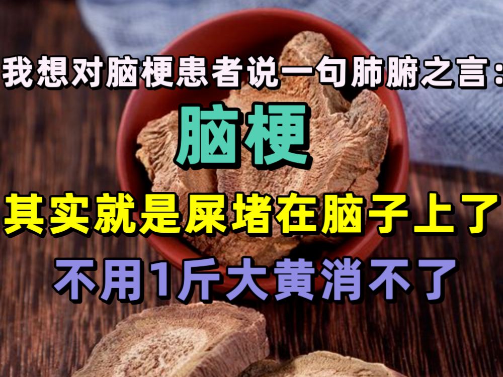 字幕下载