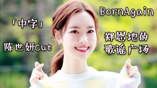 8a0495c1a35affc73c0f8d47e1049c3acb8799c4.jpg@310w_174h_1c_100q.jpg