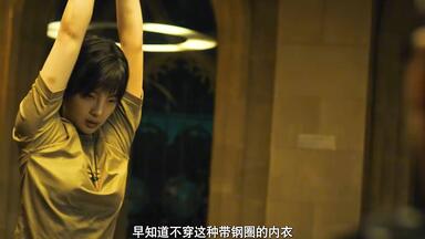 《<em class="keyword">狙击之王</em>-<em class="keyword">暗杀</em>》01集，如何将神经质的女杀手演到极致 #电影解说